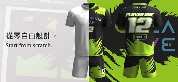 Bespoke 【Your Own Design】Fully Customized Football Jersey