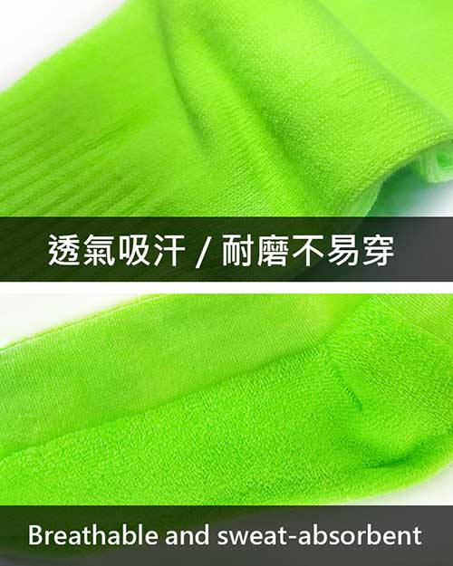 純棉加厚專業足球襪
