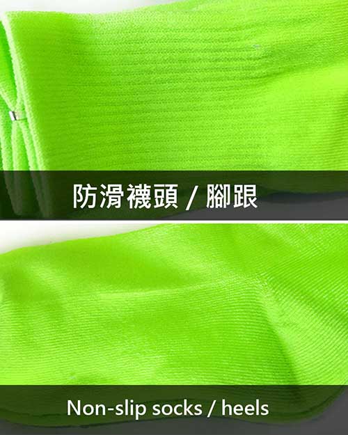 純棉加厚專業足球襪