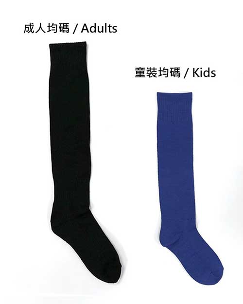 純棉加厚專業足球襪