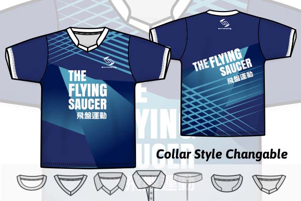 SPORTIN' Personalized Jersey Design Store Easily design your