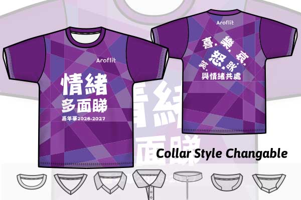 SPORTIN' Personalized Jersey Design Store Easily design your