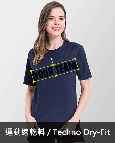 Bespoke TSP-A Sport T-Shirt