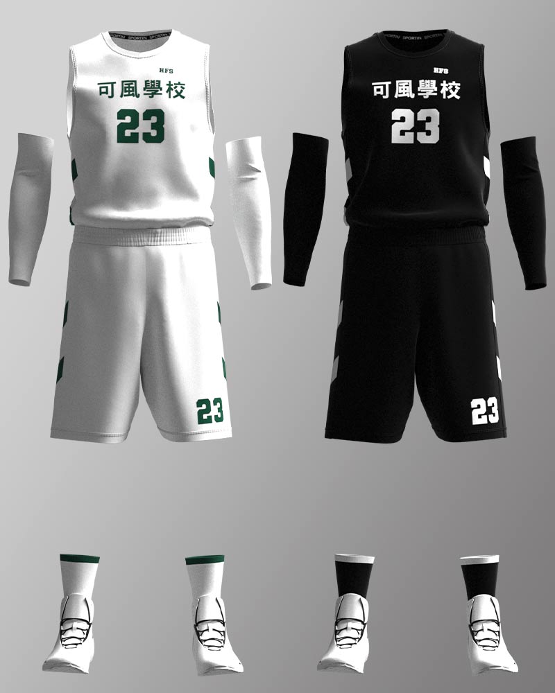 DIY 自訂制籃球球衣